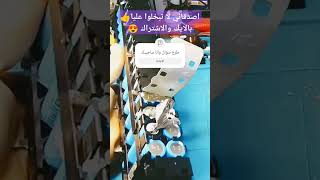 شاهد 👀 وتعلم 🤩 اصلاح 💯👍🛴 بطارية ليثيوم 42V2A ttroutinitte Xiaomi pro 2SHORTSYOUTUBE [upl. by Refeinnej]