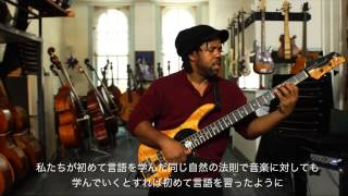 音楽は言葉である！ヴィクター・ウッテンMusic is a Language Victor Wooten [upl. by Rosenblum]