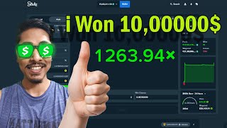 Stake limbo me krdiya kand end tak dekhna  won 1000000 😲 [upl. by Nathan]