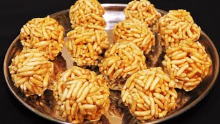 Perfect Murmura Ladoo Recipe  मात्र 1 रूपये में 1 परफेक्ट मुरमुरा लडडू असानीसे  Puffed Rice Ladoo [upl. by Ojaras]