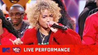 DaniLeigh Goes In On the Stage w “Lil Bebe” 🎶 Wild N Out [upl. by Aztiram]