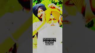 Full video vekhan lyi subscribe my channel davindersukhewala1313 [upl. by Eberto]