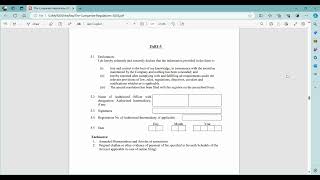 SECP New Form7  Companies Regulations 2024 [upl. by Eylrac187]