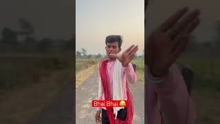 Kishani me sab hota he 😂 comedy kishancomedy comedyshorts funny kishani bahebek shaanshahid [upl. by Retsevlis87]