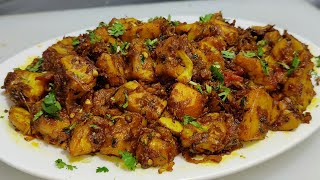 कटहल की सूखी मसालेदार नये तरीके की सब्ज़ी Kathal Ki Sabji  Jackfruit Recipe  Chef Ashok [upl. by Hjerpe]