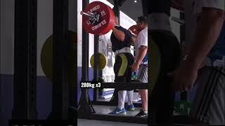 280kg x3 squat haltéro by Benjamin Hennequin été 2017 [upl. by Olnee506]