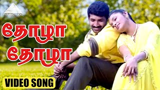 தோழா தோழா Video Song  Pandavar Bhoomi  Arun Vijay  Raj Kiran  Bharathwaj [upl. by Wiley]