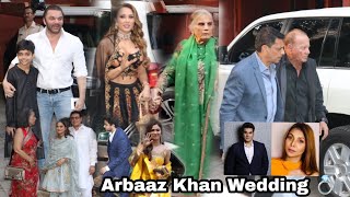 Family Arrived At Arbaaz Khan Wedding 💍 Helen Salim Khan Sohail Lulia Vantur Alvira Atul Arhaan 😍💍 [upl. by Peednus203]