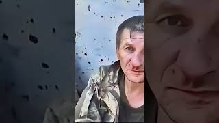 🔥⚡️6 Soldados Ucranianos Capturados por el Ejército Ruso en Kursk  Actualización del Conflicto [upl. by Conger837]