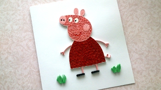 DIY Peppa Pig  PEPPA PIG BIRTHDAY Card  Funny BIRTHDAY IDEAS [upl. by Harbour]