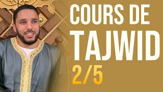 COURS DE TAJWID 25  Pr Rachid ELJAY [upl. by Modie]