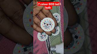 7 colour Led Bulb dob 230v  Electronics Verma [upl. by Nathaniel627]