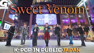 ODOTARA KPOP IN PUBLIC JAPAN  ENHYPEN  Sweet Venom KPOP COVER DANCE  Kポップカバーダンス [upl. by Cutlerr]