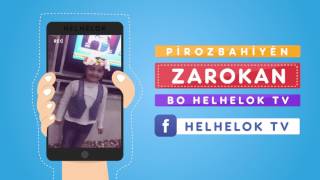 pîrozbahîyên zarokan bo helhelok tv [upl. by Noivaz]