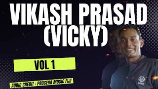 Kirtan By Vikash Prasad Vicky  Vol 1  Fiji Kirtan [upl. by Haleigh]