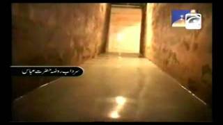 Mojza  Roza e Hazrat Abbas  Must Watch  YouTubeflv [upl. by Bloom632]