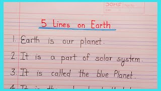 5 lines on earth  5 lines on planet earth  5 lines essay  5 lines on earth in english  5 lines [upl. by Airemahs]