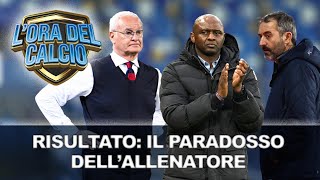 IL RISULTATO È IL PARADOSSO DELL’ALLENATORE [upl. by Ali]