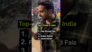 Top5 Poets in India  Anurag Aggarwal  ytshorts  top5  youtubeshorts [upl. by Ewolram]