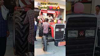 New Massey Ferguson Tractor Delivery 🔥❤️😍 shorts masseyferguson tractorlover newtractorvideo [upl. by Spieler642]