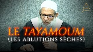 Comment faire le Tayamoum les ablutions sèches   Chaykh Raslan [upl. by Pergrim]