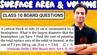 A cubical block of side 10 cm is surmounted by a hemisphere What is the largest diameter that [upl. by Ahsaetan]