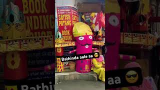 Bathinda wale bathinda song shorts ytshorts punjabisong bathindewale music [upl. by Eelrak]