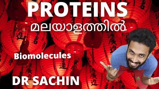 proteins  biomolecules  malayalam  biology  essential aminoacid  polymer  NEET [upl. by Silletram]