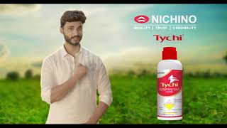 Tychi  AllRounder Telugu [upl. by Waterman]