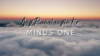 Ang Panalangin Ko  MCGI  Minus One [upl. by Edva39]