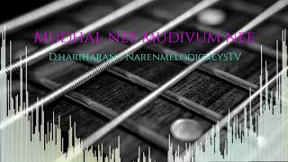 Mudhal nee mudivum nee audio track [upl. by Lehcor]