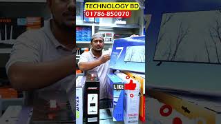 মাত্র 7500টাকায় সেরা মনিটর 🔥ytshorts yt pc monitor [upl. by Rheta]