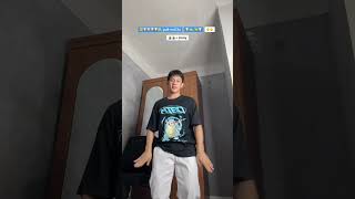 Another TikTok Dance Tutorial [upl. by Barthelemy]