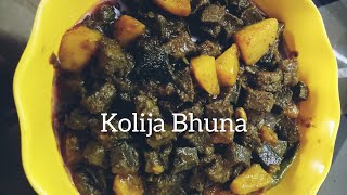 Kolija Bhuna Recipe youtuber youtubeshorts bollywood [upl. by Schramke]