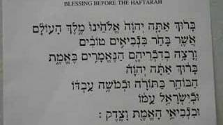 BLESSING BEFORE HAFTARAH [upl. by Abbott]