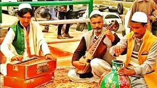 Naabood Andray Bood نآبود اندرے بود کرنسBashir Tail Bali Kashmiri Sufi Song [upl. by Etessil]