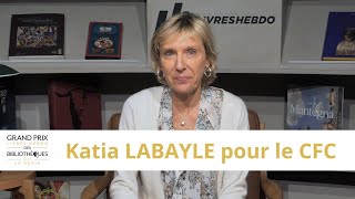 Masterclasse 2024  Katia Labayle pour le CFC [upl. by Elset]