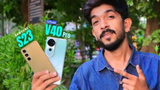 Full Comparison  Samsung S23 vs Vivo V40 Pro 🔥 Asli Camera King 🤴 [upl. by Blackburn30]