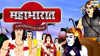 Mahabharat Marathi Goshti  Marathi Story For Children  Marathi Movies [upl. by Perdita44]