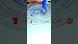 satisfying spirograph designs  The Pen Make in Total ⚡😘 How m any rotation did  spirograph [upl. by Neroc]