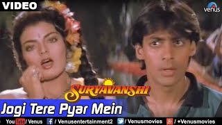 Jogi Tere Pyar Mein Full Video Song  Suryavanshi  Salman Khan Sheeba [upl. by Thaxter921]