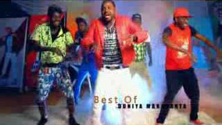 Duniya Makaranta 2015 Hausa Song [upl. by Gilbart]