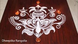 simple lotus kalasam muggulu design for friday  lotus kolam for friday  creative lotus rangoli [upl. by Ardelis795]