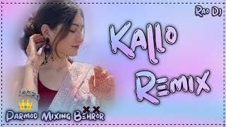 Kaalo Ajay Hooda Rimex  Parmod Mixing Behror  New haryana Song 2024  Rao Dj Behror 7728935778 [upl. by Guttery]