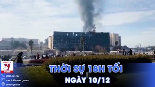 Thời sự 18h tối 1012 Hội đồng Bảo an Liên Hợp quốc họp kín về tình hình Syria  VNews [upl. by Aihtyc272]