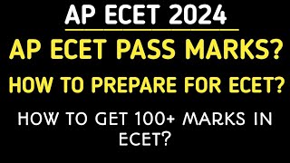 ap Ecet exam pass marks how to prepare ap Ecet exam how to get 100 marks in ecet exam [upl. by Brittney]