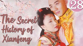 ENG SUB【The Secret History of Xianfeng】 Starring：Tao Hong，Shen Xiaohai [upl. by Edlihtam]