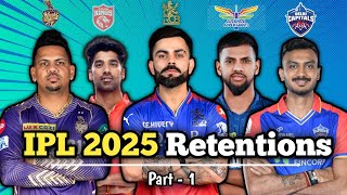 IPL Retentions 2025  Part 1  RCBKKRDCLSGPBKS Retained list IPL 2025  Virat Kohli  CARRYCRIC [upl. by Namrej]