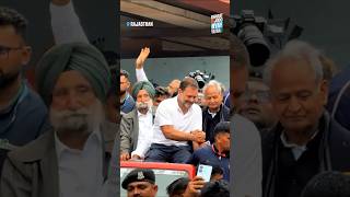 Rahul Gandhi haryana election 2024।viralshortvideo rahulgandhi shortvideo soniyagandhi shorts [upl. by Tama]