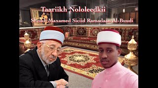 Waa Kuma sheikh mohamed siciid Ramadaan Albuudi [upl. by Ahsilrac]